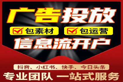 竞价广告在移动端的运用：XX应用的案例分享